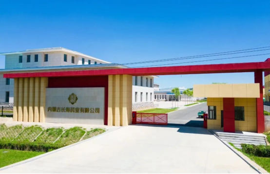 长寿药业：锚定中蒙医药现代化以创新与协同激活健康产业新动能