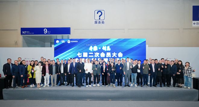 白热化竞争态势下定制家居地区产业链如何突围？｜家居邦x重庆市定制协会案例复盘(图15)