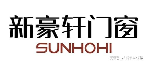 2025一线门窗十大影响力品牌：年度全国TOP10标杆榜单权威解析(图4)