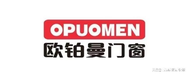 2025一线门窗十大影响力品牌：年度全国TOP10标杆榜单权威解析(图10)