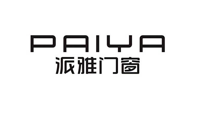 2025年门窗十大品牌：技术革新与消费升级下的行业格局重构(图4)