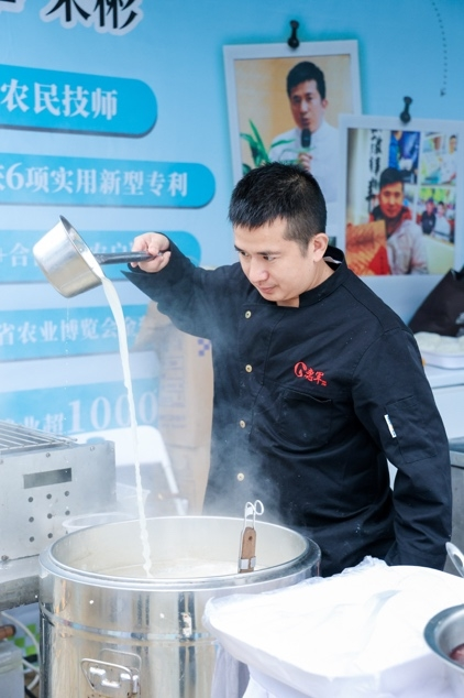 “竞赛+比武”双轨并行展示技能展示第二届浙江现代“新农人”技能比武竞赛圆满落幕(图5)