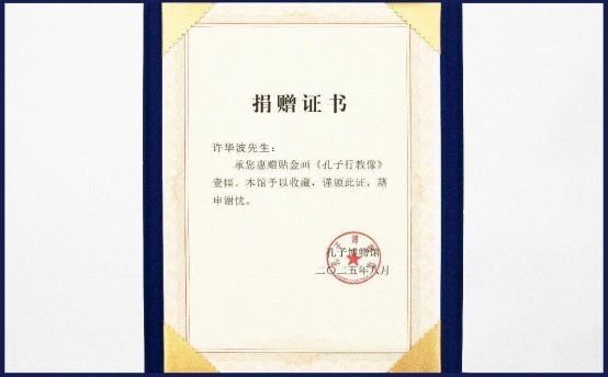 汉吉福:让世界看见中国年画的神奇魅力(图4)