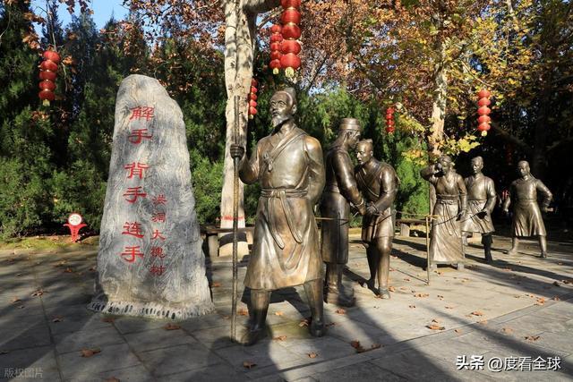 金槐染晋南！六百年移民史诗洪洞大槐树藏着亿万人的根！(图22)