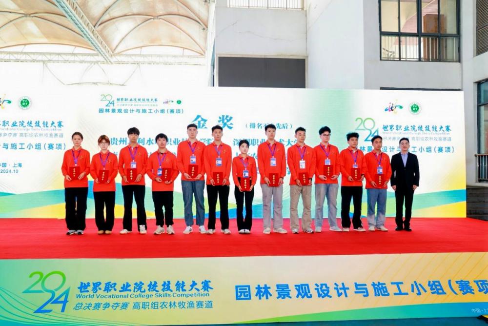 贵州水职院：“岗课赛证融通”育匠才职教创新谱新篇(图3)