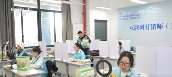 “新”字突出!各地不断打造人才培养新生态激发高质量发展新动能(图4)