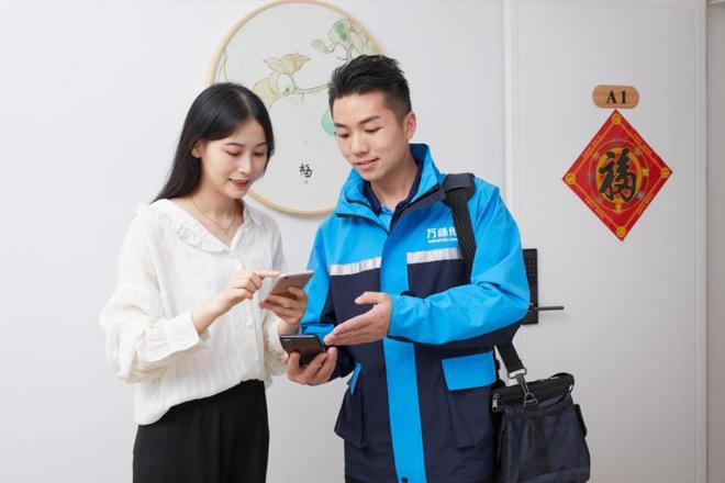 万师傅订单突破2亿稳居家居服务业“全国规模第一”(图7)