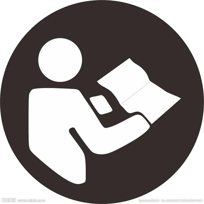 学术报告魏贺：理解新时期城市工作要求：一体规划下的交通发展逻