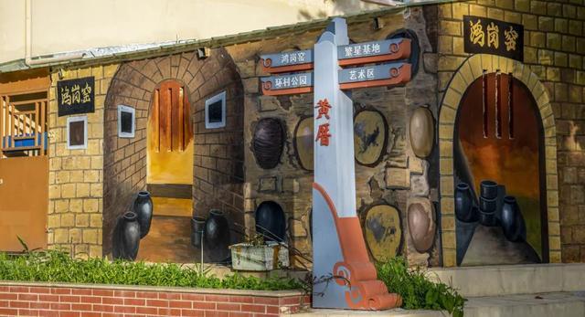 全区唯一上榜的艺术乡村！值得反复去→(图3)
