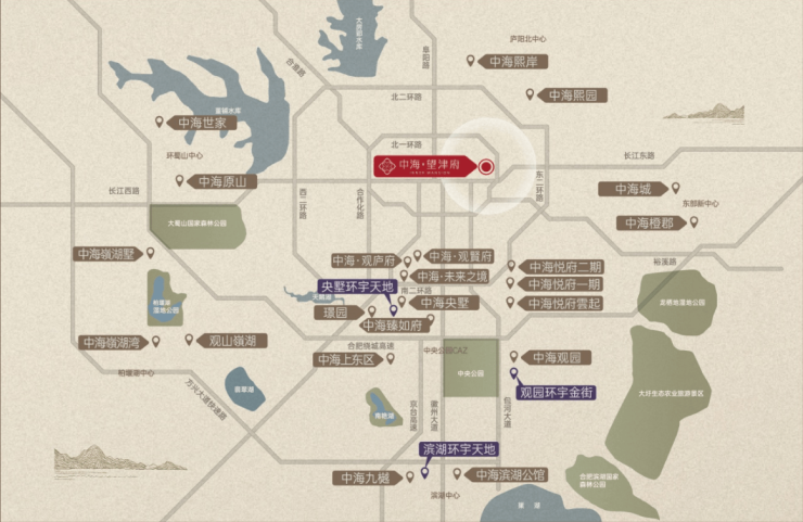 中海望津府营销中心电话号码(图3)