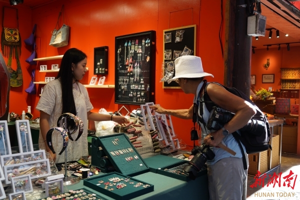 山河流彩大地焕新@湖南日报特刊(图4)