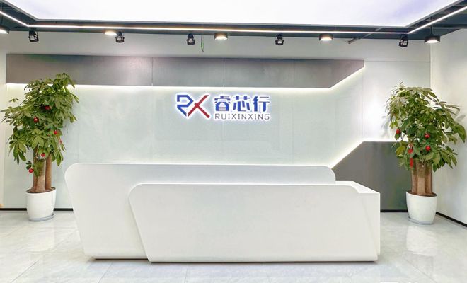 首创“免训练”模型睿芯行如何引爆具身智能革命