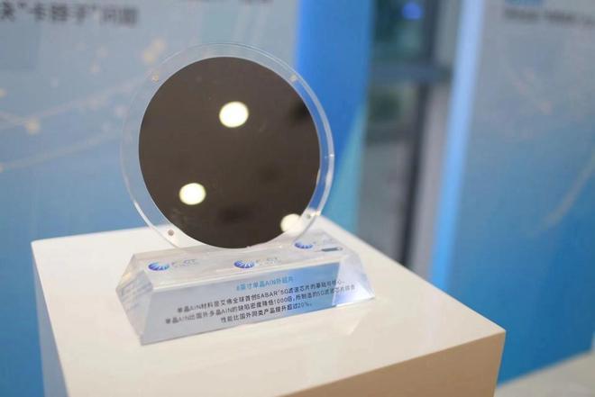 机器人、光模块、芯片AI企业为何扎堆在广州这个区？(图4)