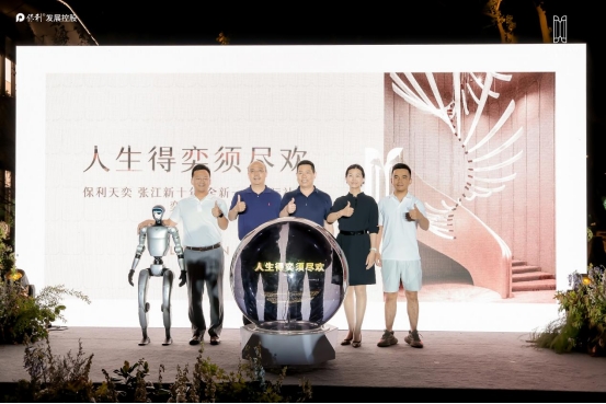 从“造房子”到“造生活”央企保利对“好房子”命题的前瞻作答