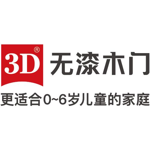 2025中国木门行业十大品牌揭晓：品质与创新的领军者是谁？(图7)