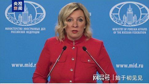 外交大地震！波兰官员强占俄罗斯领事馆试图接管被拒门外！(图5)