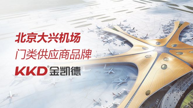 中国十大知名木门品牌排行榜你家选对了吗？