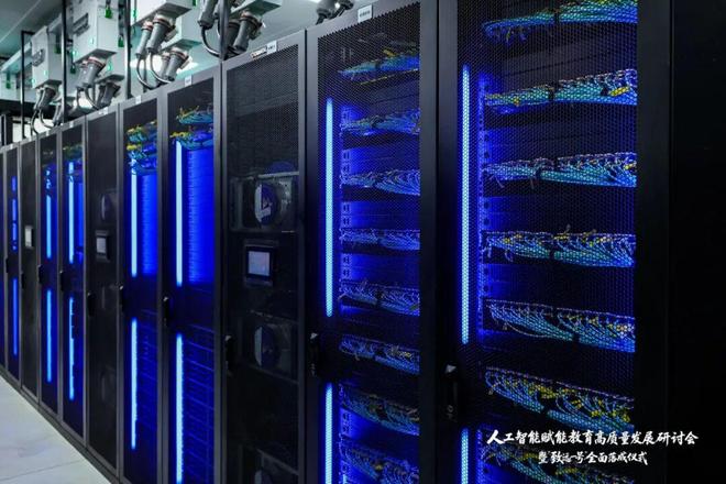 算力驱动高校新范式:上海诞生高校智算的全国样板间(图2)