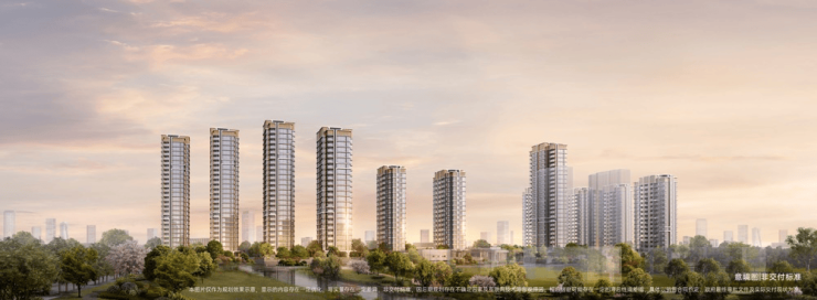 成都【保利新川天珺】售楼处电话(已认证)_最新优惠活动_在售户型_房价及最低首付_预约看房_楼盘首页(图7)