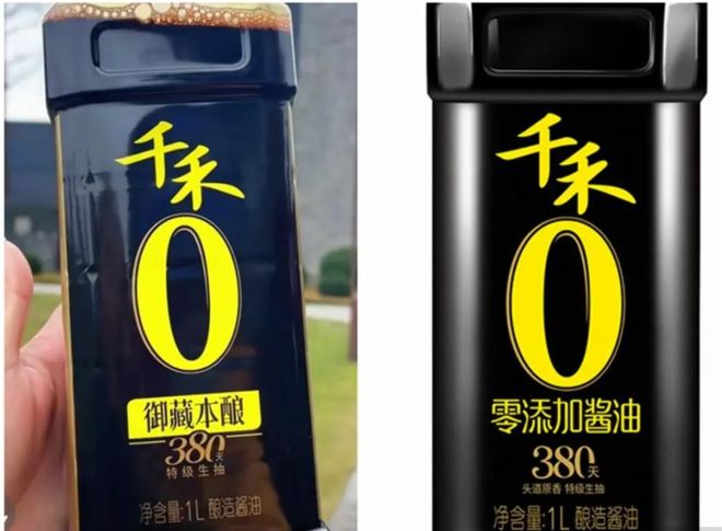 2025十大争议品牌事件:西贝硬刚罗永浩、海底捞10倍赔偿每个都刷屏热搜。(图8)
