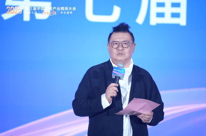 致敬“了不起的TA”:第三届家居精英大会实现从工长到全链路人才的跨越(图4)