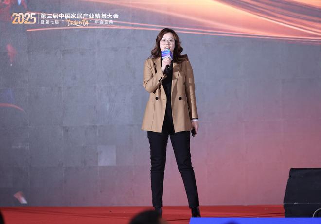 致敬“了不起的TA”:第三届家居精英大会实现从工长到全链路人才的跨越(图10)