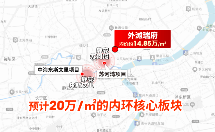 上海外滩瑞府售楼处首页-外滩瑞府售楼处电话-开盘时间-房价-