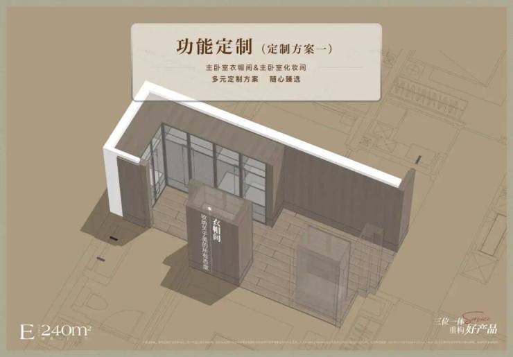 上海外滩瑞府售楼处首页-外滩瑞府售楼处电话-开盘时间-房价-户型楼盘详情-周边环境-户型-价格-地址-楼盘详情-电话(图22)