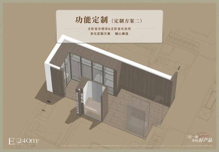 上海外滩瑞府售楼处首页-外滩瑞府售楼处电话-开盘时间-房价-户型楼盘详情-周边环境-户型-价格-地址-楼盘详情-电话(图23)