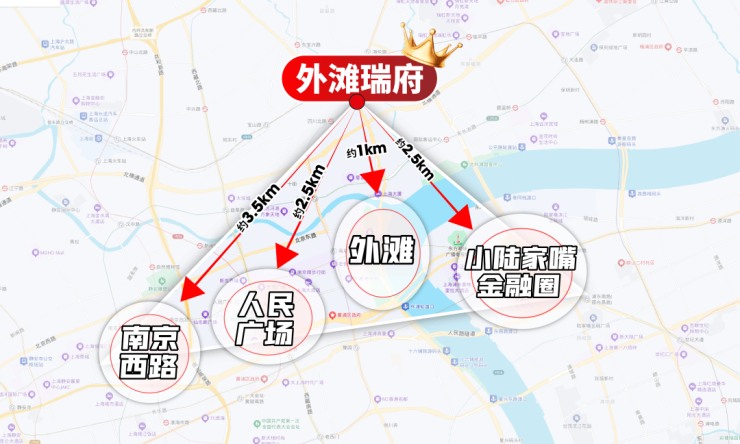 上海华润外滩瑞府售楼处│外滩瑞府(营销中心)-2026(售楼处)-楼盘欢迎您-价格户型地址环境配套交房时间电话(图4)