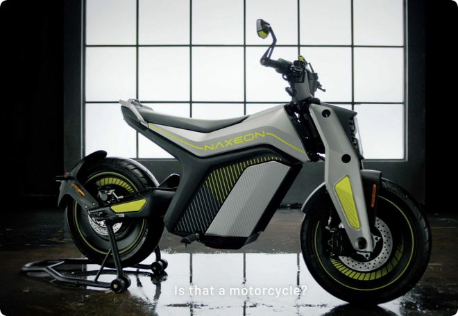 2025年两轮电动车十大事件新规倒逼行业重构市场进入深度洗牌(图8)