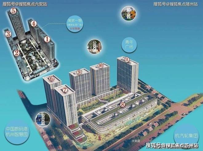 美致印象中心售楼处-(2026美致印象中心最新)-房价-户型-图文介绍(图11)