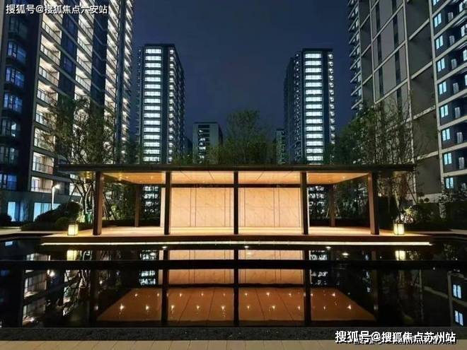 杭州辰春澜城售楼处!销售中心实景开放低密园林环境+全明户型任选价格地址楼盘详情可询周边配套齐全咨询电话」(图11)