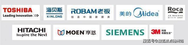 杭州辰春澜城售楼处!销售中心实景开放低密园林环境+全明户型任选价格地址楼盘详情可询周边配套齐全咨询电话」(图15)