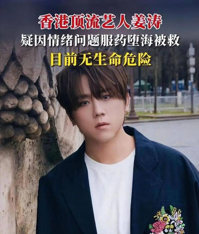 盘点2025年轰动娱乐圈的十大事件你都知道吗？(图3)