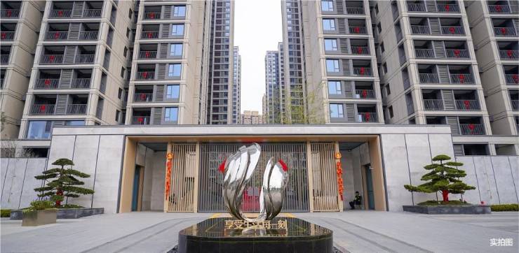 郑州沐春歌_金水区现房-沐春歌即买即住!双名校签约绿城代建(59-129㎡)(图7)