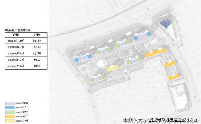 海上清和玺售楼处│海上清和玺(营销中心)-2026销售中心(
