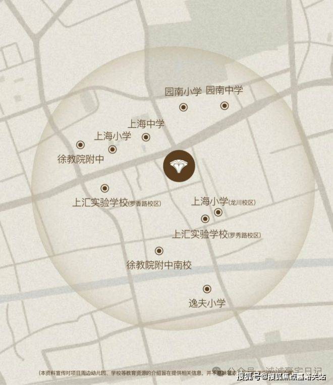 海上清和玺售楼处│海上清和玺(营销中心)-2026销售中心(售楼处)-楼盘欢迎您-价格户型地址环境配套交房时间电话(图8)