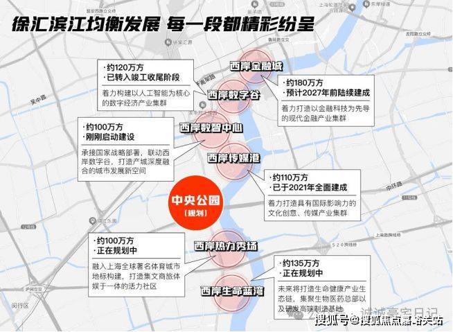 海上清和玺售楼处│海上清和玺(营销中心)-2026销售中心(售楼处)-楼盘欢迎您-价格户型地址环境配套交房时间电话(图9)