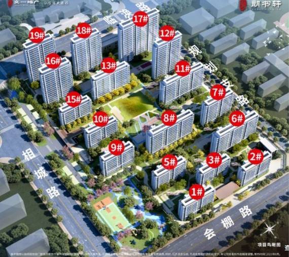 政务区热门楼盘-楼盘详情-政务区买房交流群(图5)