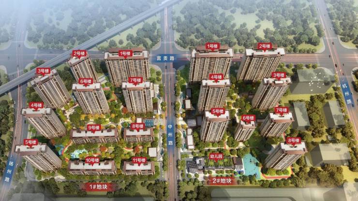 郑州中原华侨城值得买吗？中原华侨城最新房价_户型图_售楼部电话_购房咨询_最新房价_地址_配套(图2)