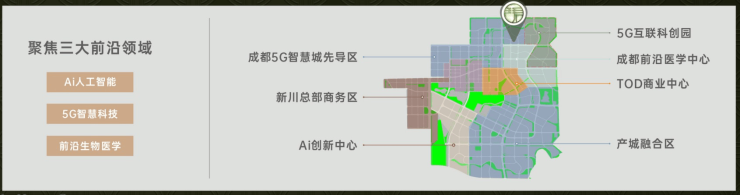 成都【保利新川天珺】售楼处电线月房价动态_热销户型_最新成交