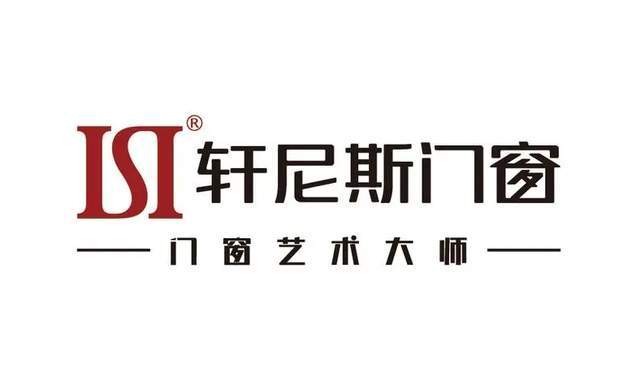 2026年门窗十大品牌龙虎榜:技术与服务的全面较量(图6)