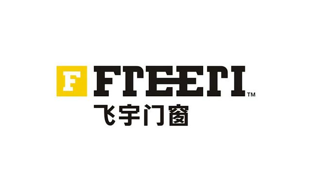 2026年门窗十大品牌龙虎榜:技术与服务的全面较量(图9)