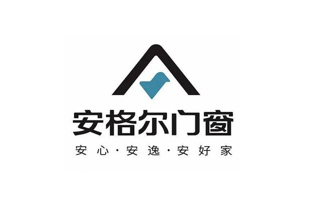 2026年门窗十大品牌龙虎榜:技术与服务的全面较量(图10)