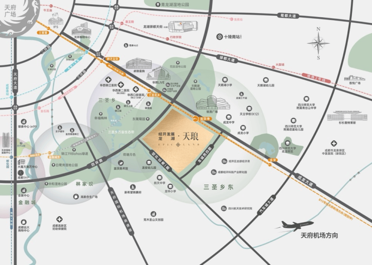 【龙湖天琅】营销中心成都龙湖天琅最新房价-户型图-售楼部电话-看房预约通道(图3)