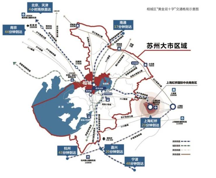 2024最新!高铁新城和风雅信和风雅信日系精工豪宅户型交通配