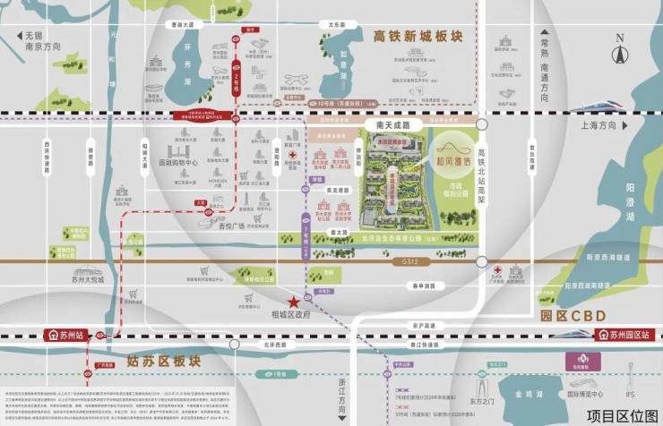 2024最新!高铁新城和风雅信和风雅信日系精工豪宅户型交通配套价格全解析(图2)