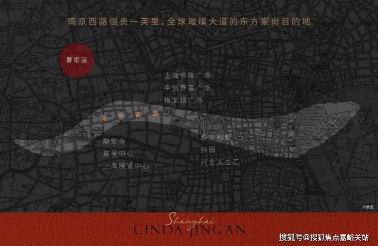 信达信安里(售楼处)网站-信达信安里销售中心(营销中心)-售楼处电话-户型-价格-开盘时间-楼盘详情-周边配套-2026得房率(图5)