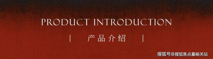 信达信安里(售楼处)网站-信达信安里销售中心(营销中心)-售楼处电话-户型-价格-开盘时间-楼盘详情-周边配套-2026得房率(图6)